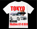 Nissan Skyline GT-R R33